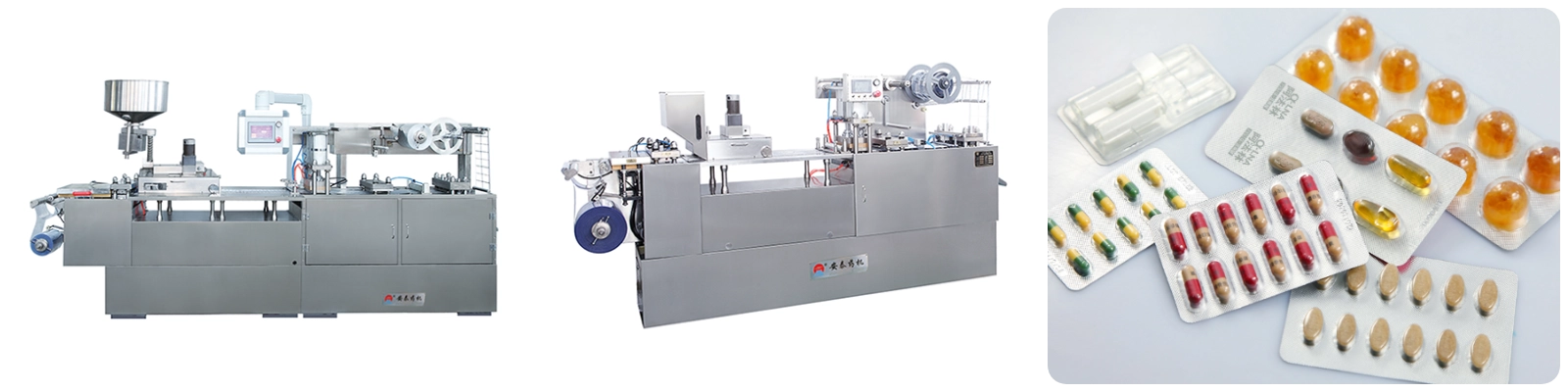 DPB-250C Flat Plate Auto Blister Packaging Machine